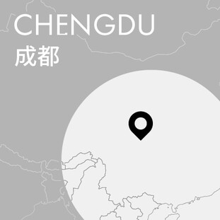 "Autumn in Chengdu" International Music Season
Lio Kuokman, Eric Lu and HK Phil