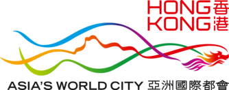 Brand HK