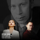 National Day Concert: Zitong Wang Plays Prokofiev