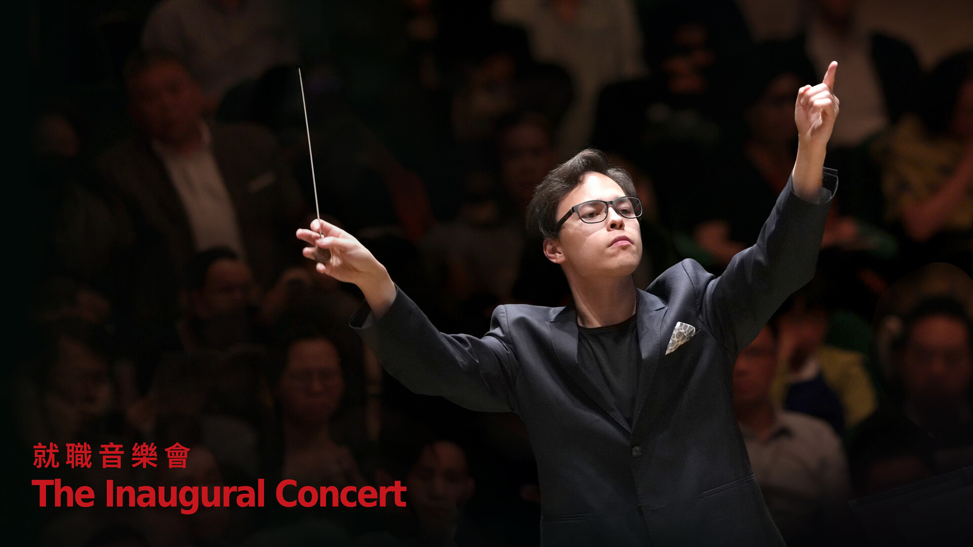 Tarmo Peltokoski Conducts Mahler 8