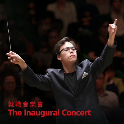 Tarmo Peltokoski Conducts Mahler 8