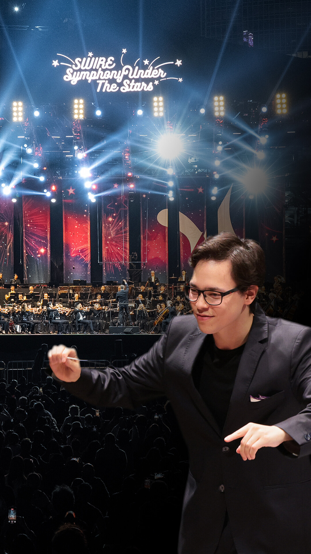 太古「港樂・星夜・交響曲」