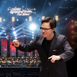 Swire Symphony Under The Stars