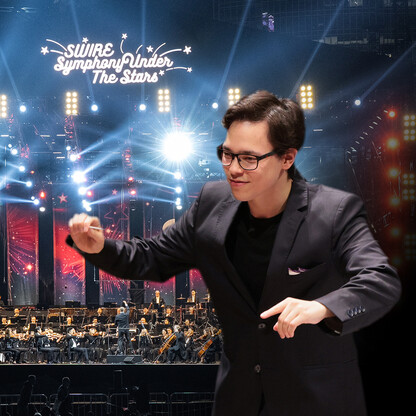 太古「港樂・星夜・交響曲」