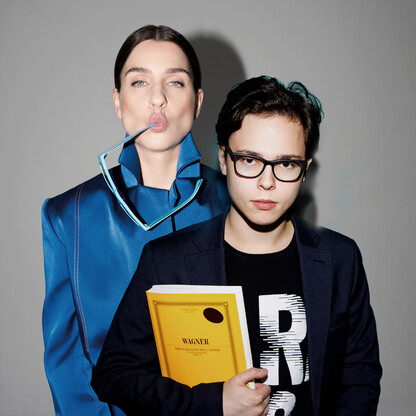 貝托祺的布魯赫納七