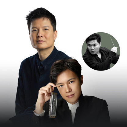 送馬迎羊新春盛會