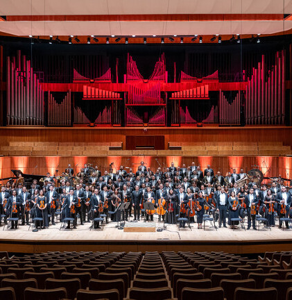 委內瑞拉西蒙．玻利瓦爾交響樂團