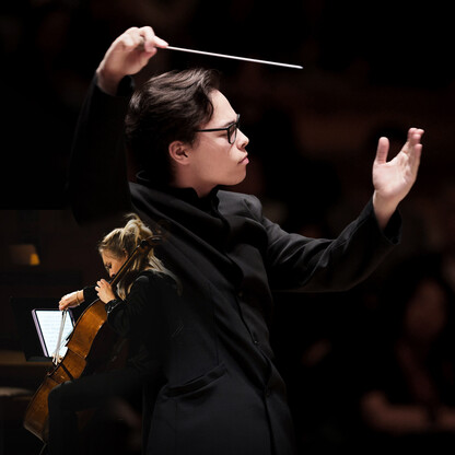 太古音樂大師系列：貝托祺的佛漢威廉士四