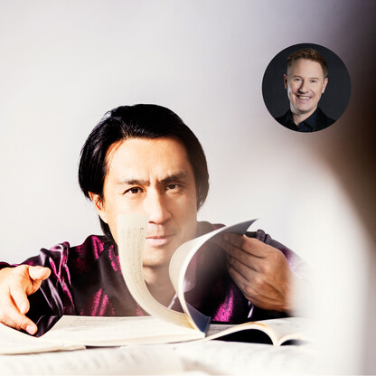 太古家＋賞系列：朱亨基的鋼琴・管弦樂團對戰