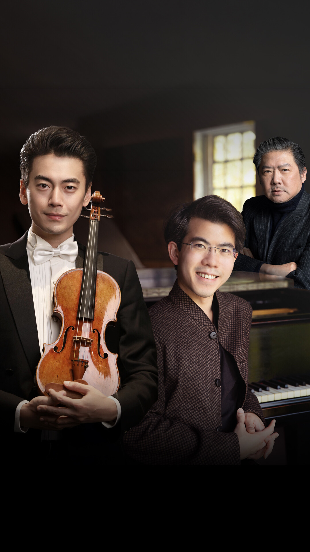 慶祝回歸 30 載音樂會：余隆、王敬和沈婧韜的家國禮讚