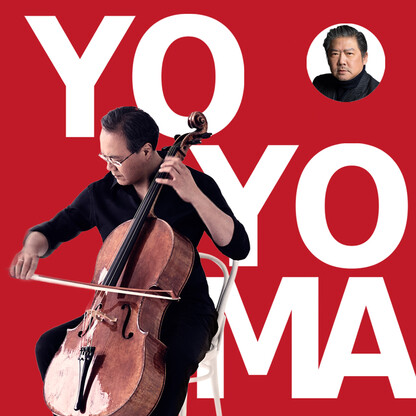 渣打環球私人銀行榮譽呈獻：馬友友的艾爾加