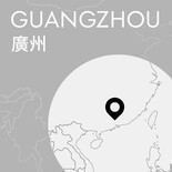 星海音乐会⸺费雷兹歌剧盛会