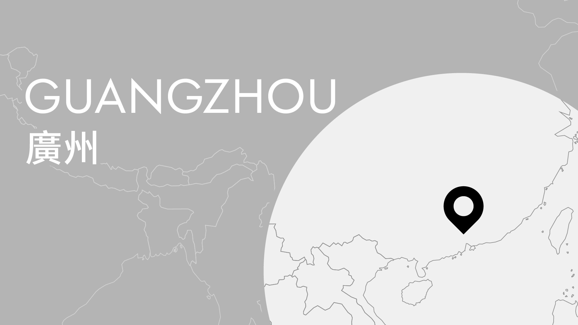 星海音樂會⸺費雷茲歌劇盛會