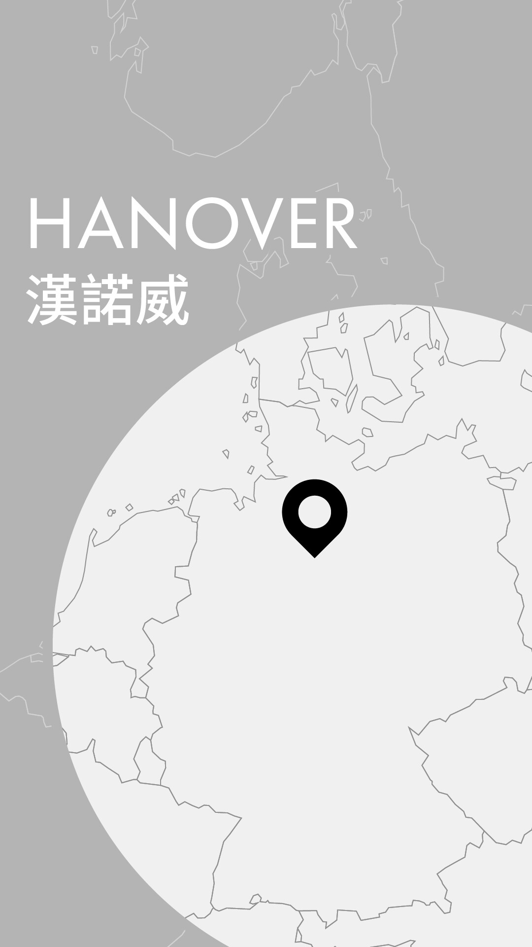 Hong Kong Philharmonic European Tour – Hannover