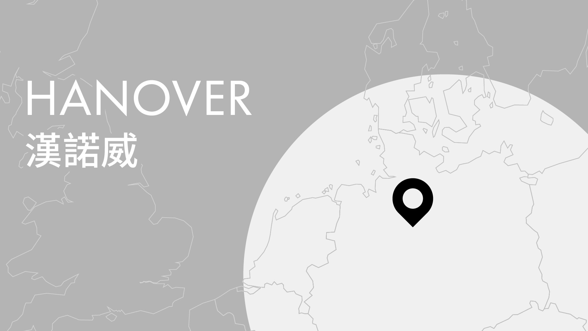 Hong Kong Philharmonic European Tour – Hannover