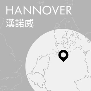 Hong Kong Philharmonic European Tour – Hannover