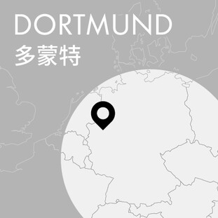 Hong Kong Philharmonic European Tour – Dortmund