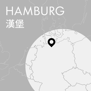 Hong Kong Philharmonic European Tour – Hamburg