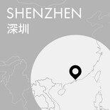 深圳新年音樂會:愛與再會
