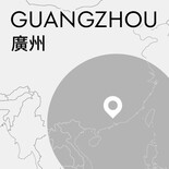 Guangzhou Concert – Tarmo Peltokoski Conducts Bruckner 7