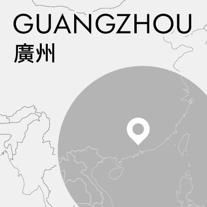 廣州音樂會⸺貝托祺的布魯赫納七