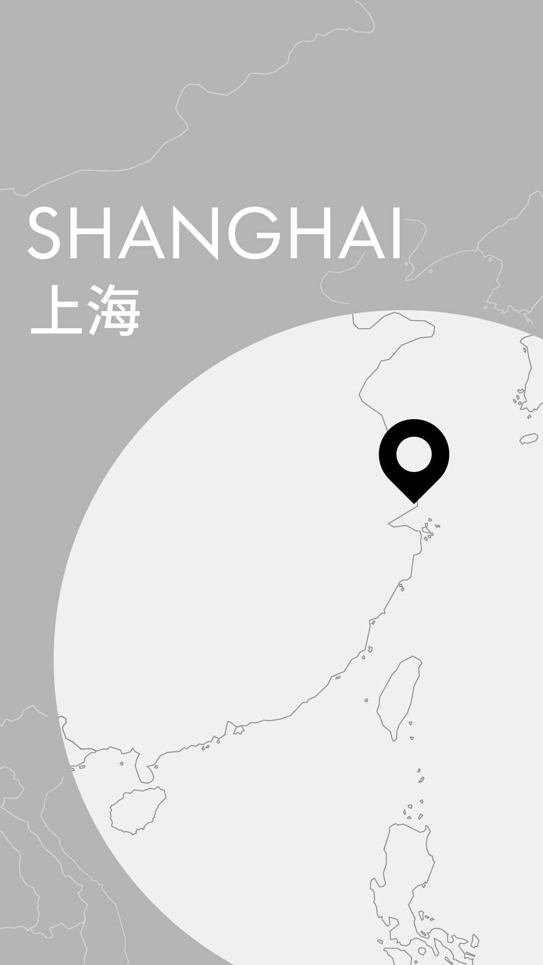 2027 “Music in the Summer Air” FestivalHK Phil x Shanghai Symphony Orchestra