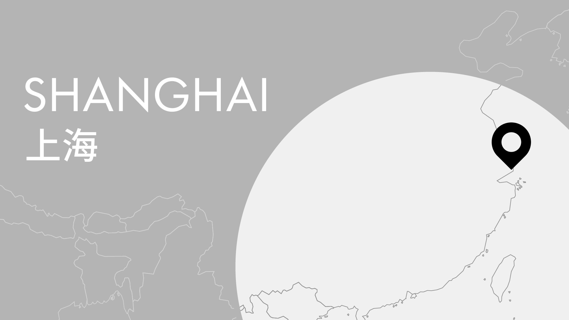 2027 “Music in the Summer Air” FestivalHK Phil x Shanghai Symphony Orchestra