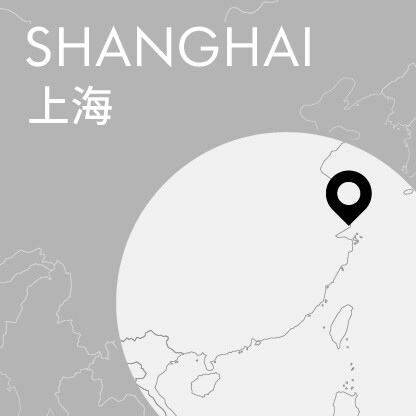 2027 上海夏季音樂節香港管弦樂團 × 上海交響樂團