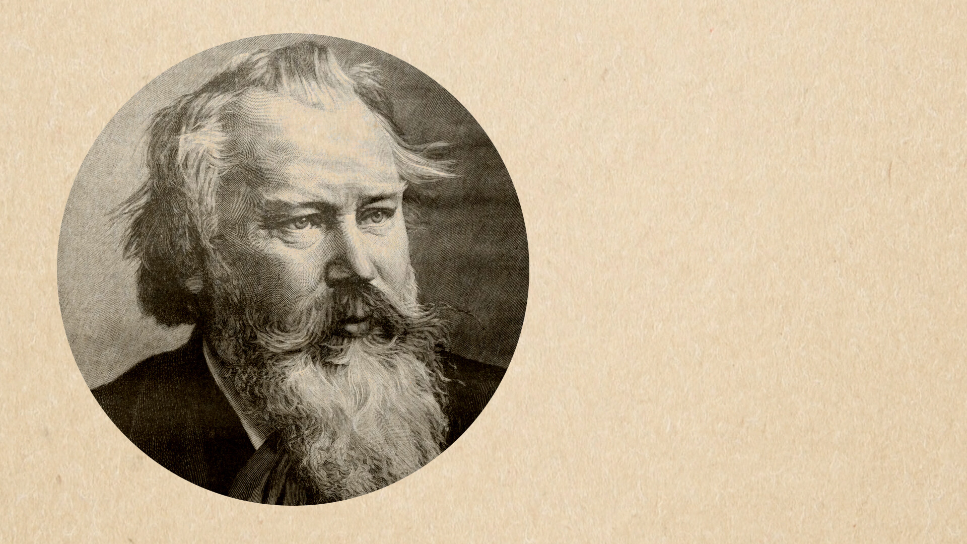 港樂 × 大館：室樂音樂會系列：向布拉姆斯致敬——感懷與感恩