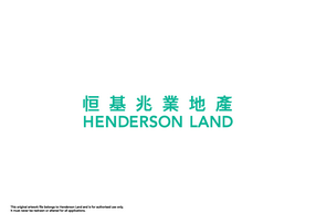 Henderson Land