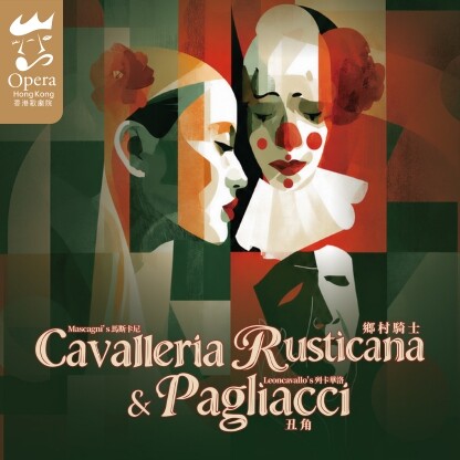 Mascagni’s Cavalleria Rusticana and Leoncavallo’s Pagliacci