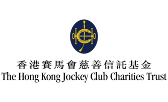 The Hong Kong Jockey Club Charities Trust