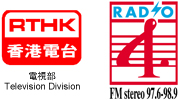 RTHK