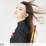 新視野藝術節節目之一 郭文景的第二笛子協奏曲《野火》