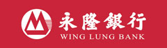 永隆銀行