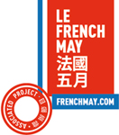 法國五月