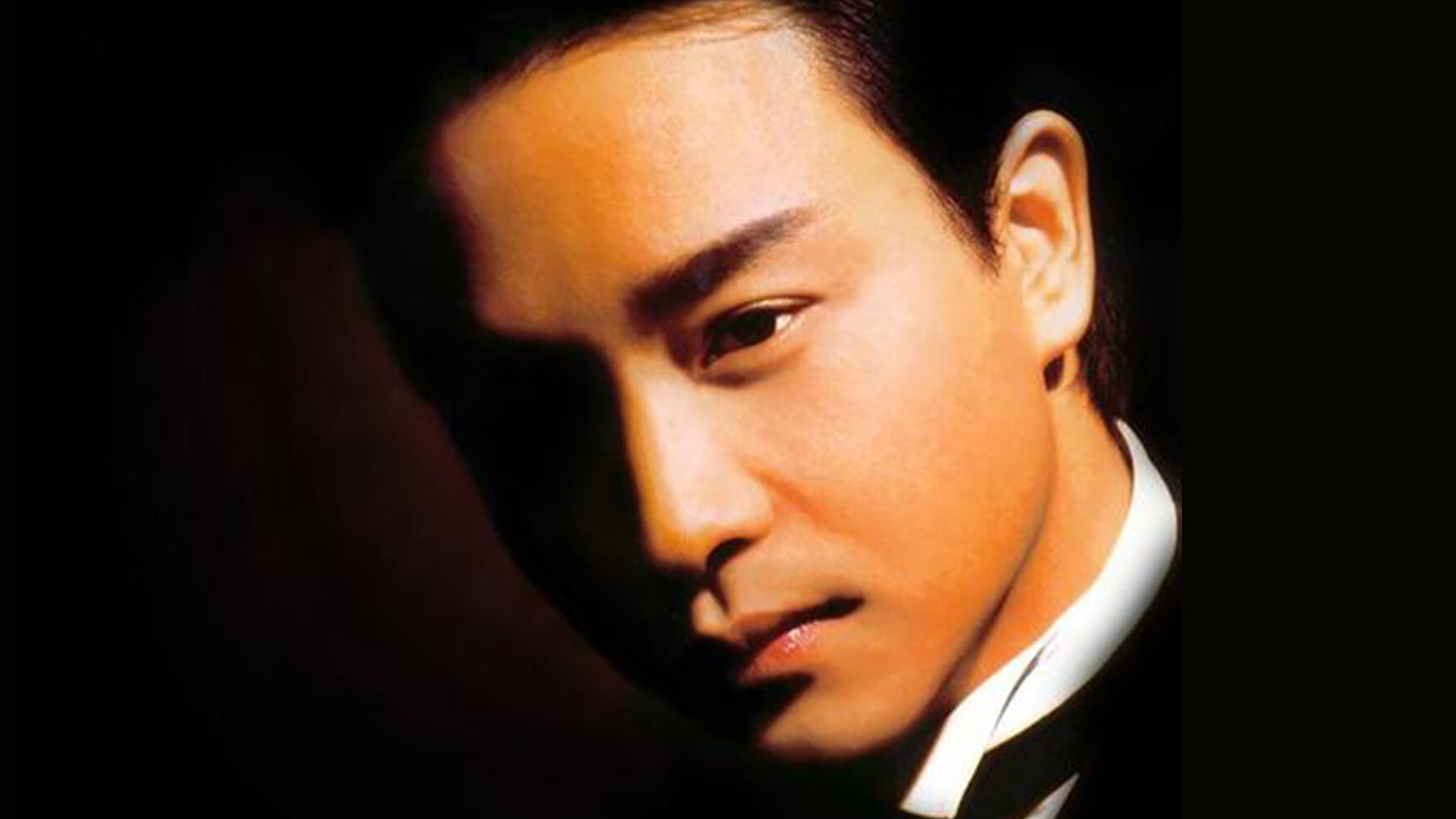 光影留音 張國榮