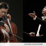 垂谊・乡思―国庆音乐会