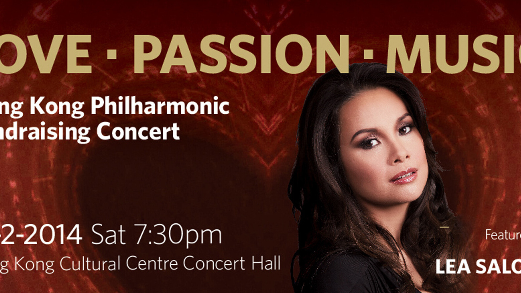 香港管弦樂團籌款音樂會 2014