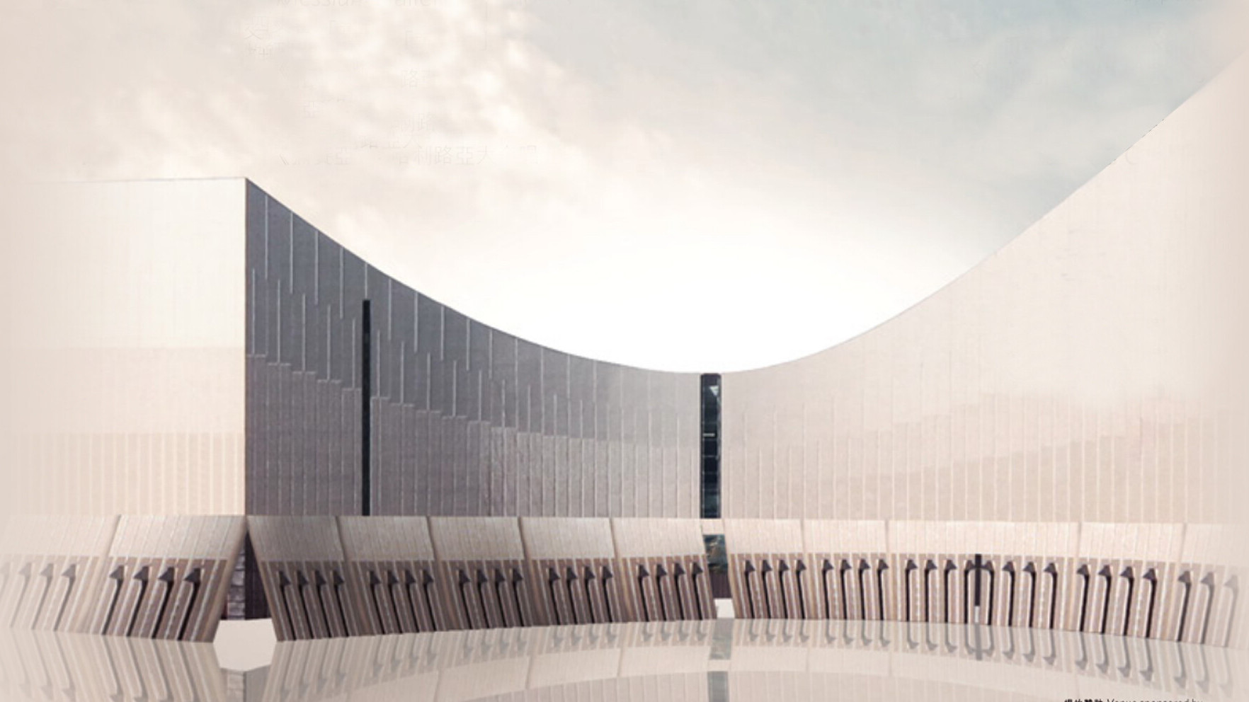 香港文化中心25周年誌慶音樂會