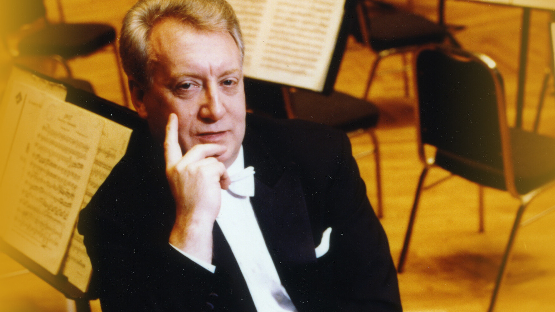 布拉姆斯交響曲全集（下）