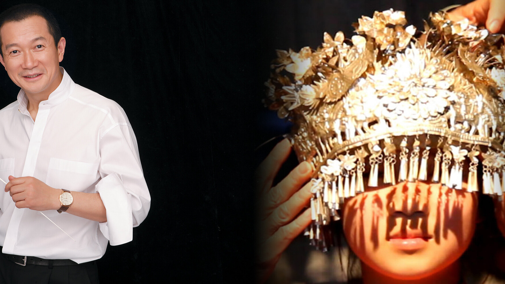 樂季揭幕 ─ 譚盾的女書