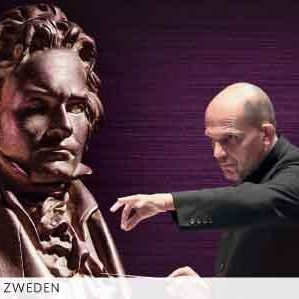 命運：貝二、貝四及貝五