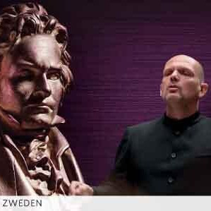 歡樂頌：貝一與貝九