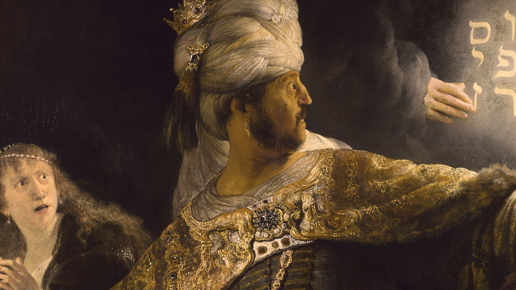 伯沙撒王的盛宴