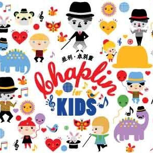 差利．卓別靈：尋金熱