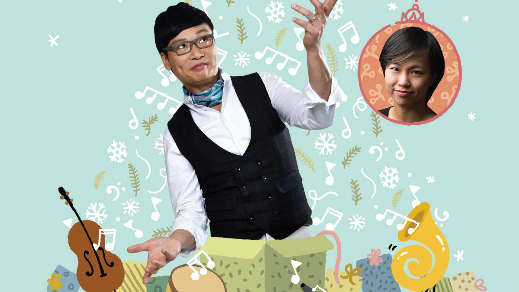 Harry哥哥的快樂聖誕