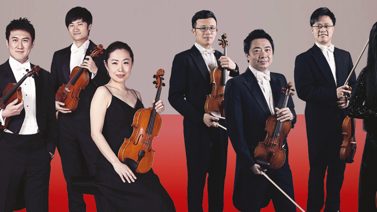 雙城記: 港樂成員四重奏與國家大劇院四重奏