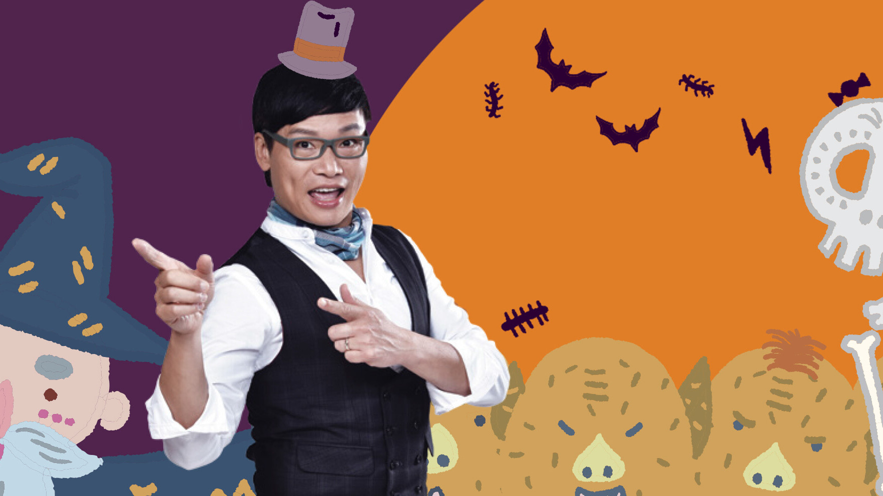 哈囉，Harry哥哥！哈囉喂！