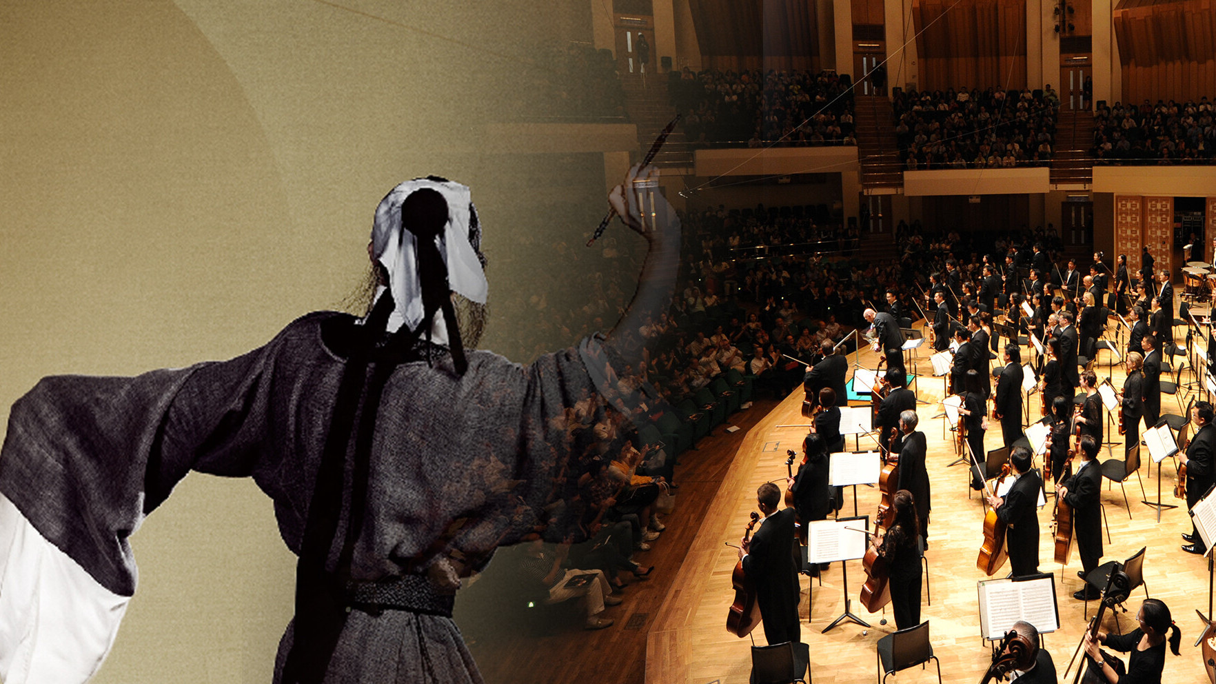 2018香港台灣月：交響樂 ×京劇 《快雪時晴》